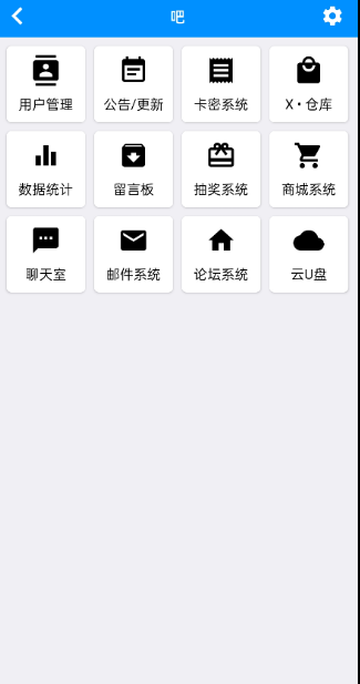 点击查看原图 扣扣截图20210415092344.png
