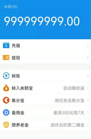 点击查看原图 扣扣截图20220130233546.png