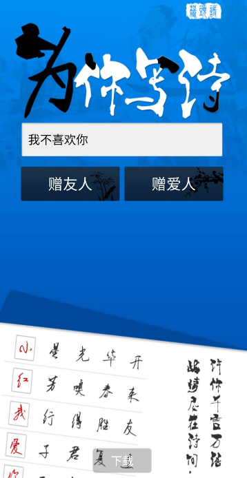 点击查看原图 扣扣截图20220123003347.png