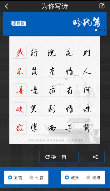 点击查看原图 扣扣截图20220123003356.png