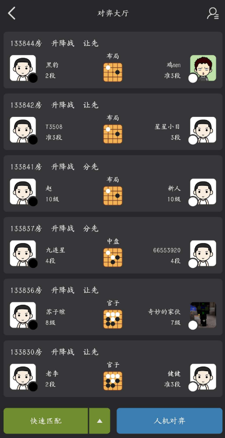 点击查看原图 扣扣截图20220619002659.png