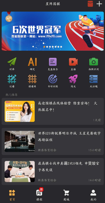 点击查看原图 扣扣截图20220619002650.png