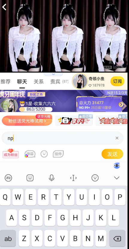 点击查看原图 扣扣截图20220725004931.png
