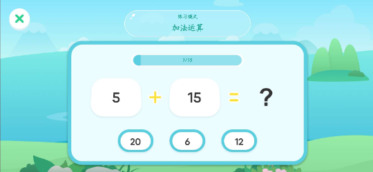 点击查看原图 QQ截图20220813050308.png