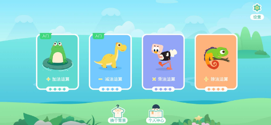 点击查看原图 QQ截图20220813050251.png