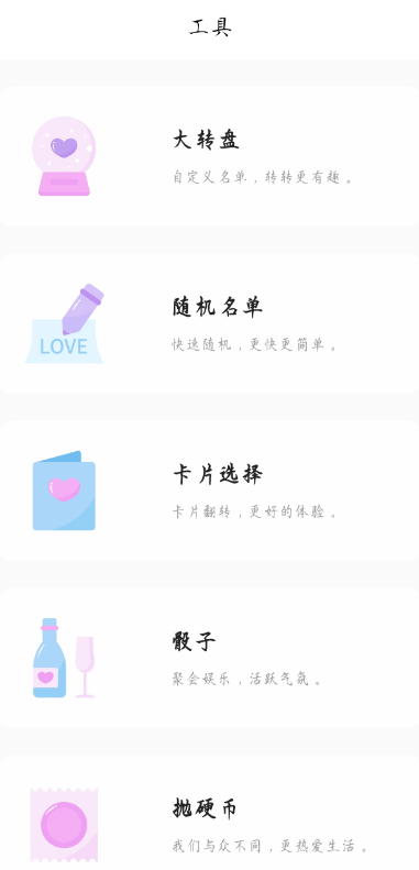 点击查看原图 QQ截图20220924230309.png