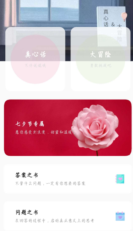 点击查看原图 QQ截图20220924230317.png