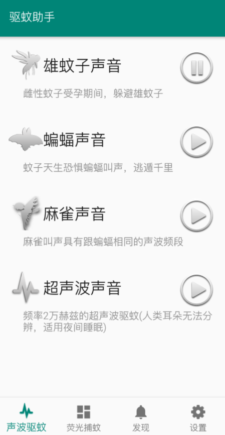 点击查看原图 QQ截图20221012002233.png
