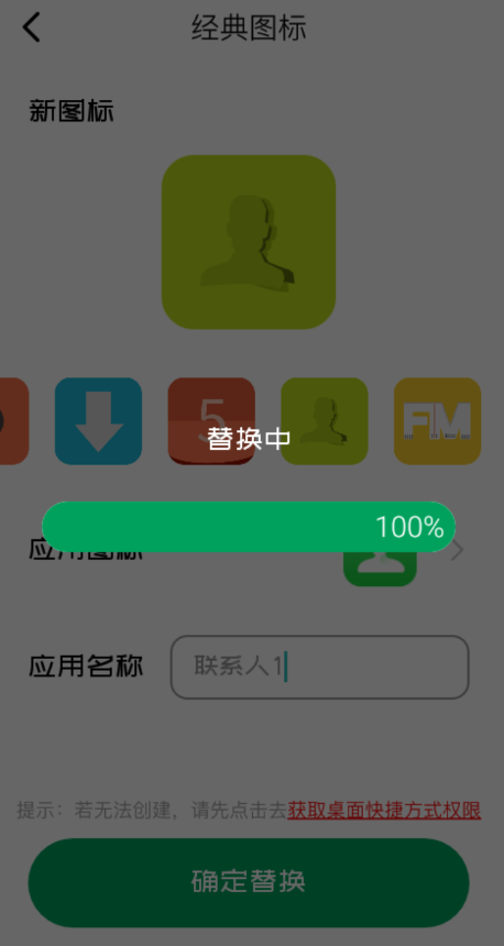 点击查看原图 QQ截图20221014014133.png