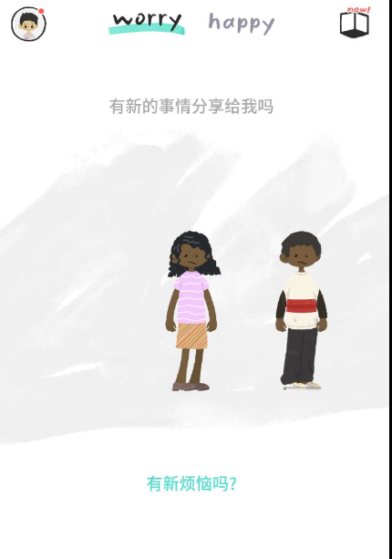 点击查看原图 QQ截图20221010002231.png
