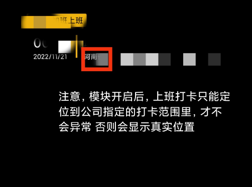 点击查看原图 QQ截图20221125003110.png