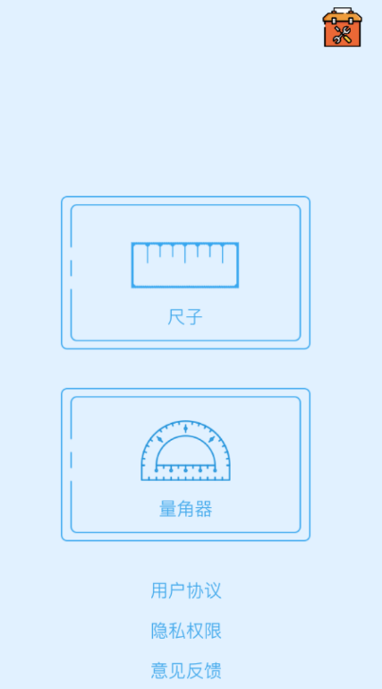 点击查看原图 QQ截图20221105014102.png