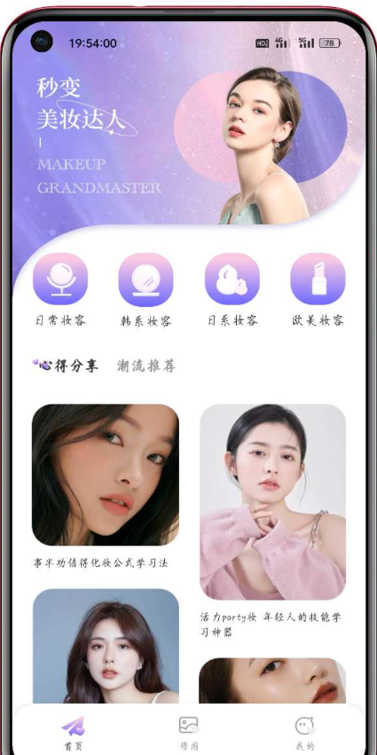 点击查看原图 QQ截图20221231210126.png