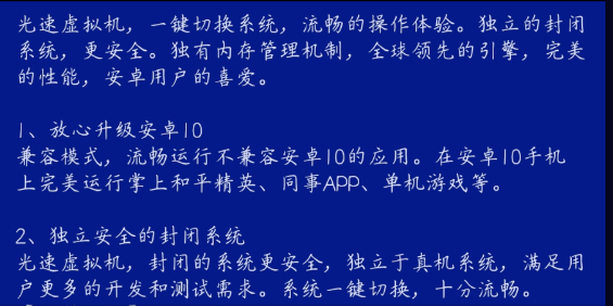 点击查看原图 QQ截图20230107232836.png