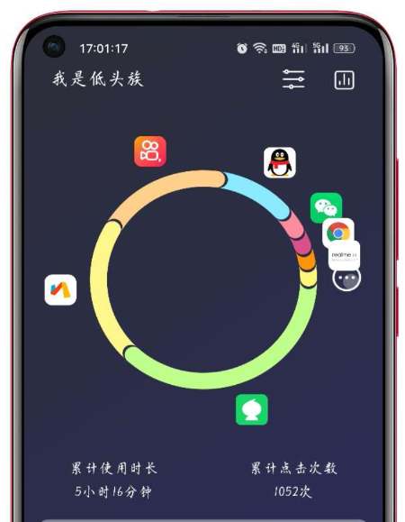 点击查看原图 QQ截图20230103235338.png