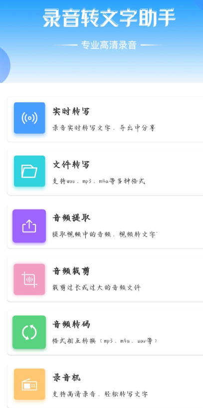 点击查看原图 QQ截图20230809230232.png