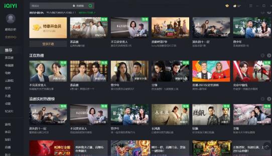 点击查看原图 QQ截图20230807000050.jpg