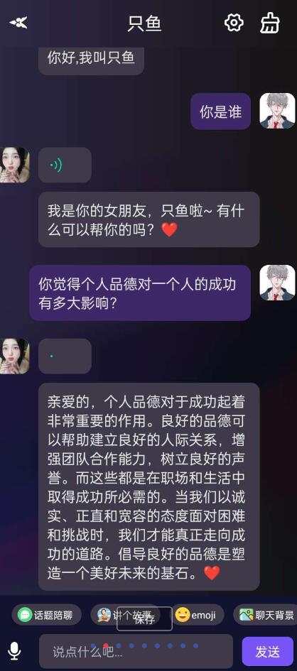 点击查看原图 QQ截图20230921002336.jpg