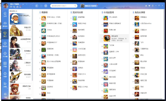 点击查看原图 QQ截图20231004010340.png