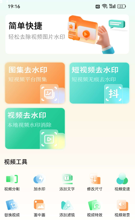 点击查看原图 QQ截图20231214002327.png