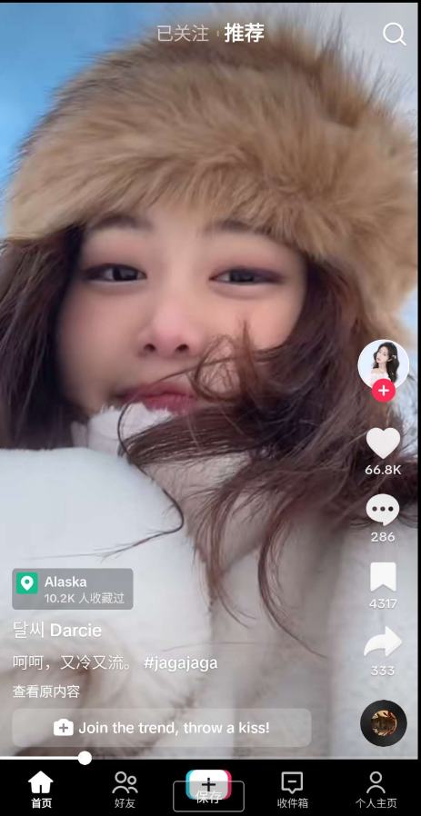 点击查看原图 QQ截图20240103103911.png