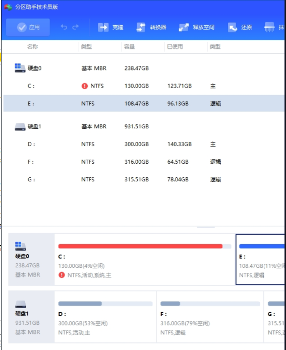 点击查看原图 QQ截图20240307023154.png
