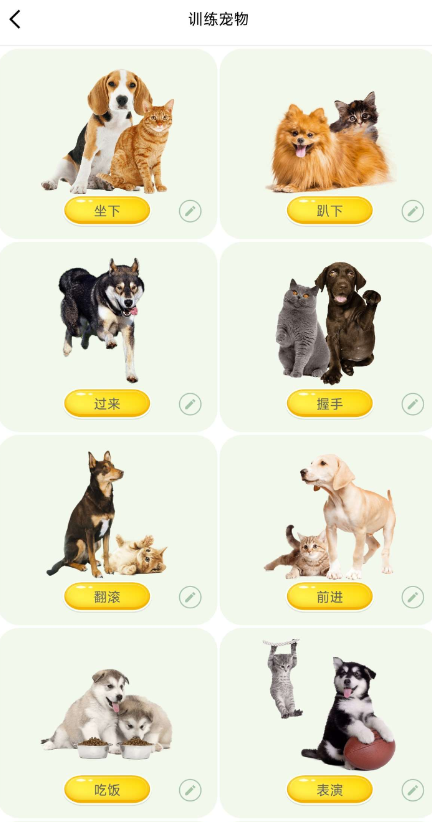 点击查看原图 QQ截图20240518021303.png