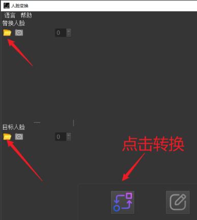 点击查看原图 QQ截图20240517045228.jpg