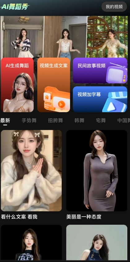 点击查看原图 QQ截图20240519122504.png