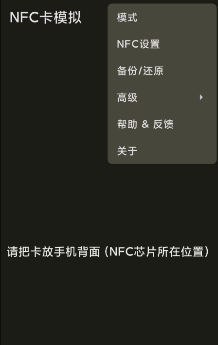 点击查看原图 QQ截图20240904144045.png