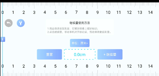 点击查看原图 QQ截图20241031114413.png
